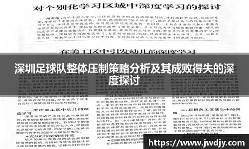 乐玩lewin国际
